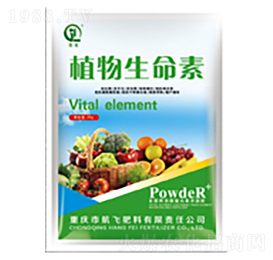 植物生命素-白市化工