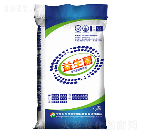 生物有機肥（顆粒）-益生菌-東方力原