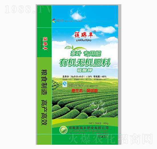 茶葉專用有機(jī)無機(jī)肥料-蓮瑞豐