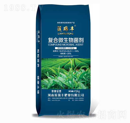 復合微生物菌劑-蓮瑞豐