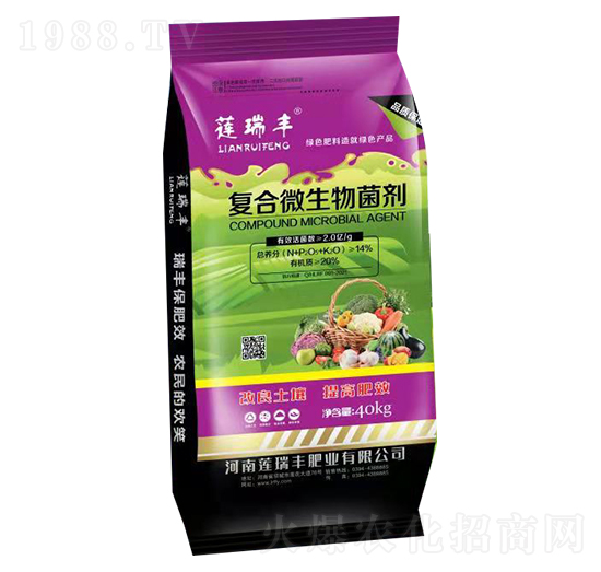 40kg袋裝復合微生物菌劑-蓮瑞豐