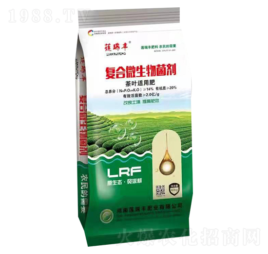 茶葉專用復合微生物菌劑-蓮瑞豐