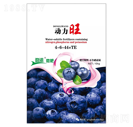 動力旺4-6-44+TE-勁派微肥-中正