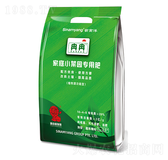 家庭小菜園專(zhuān)用肥-冉冉-新南洋