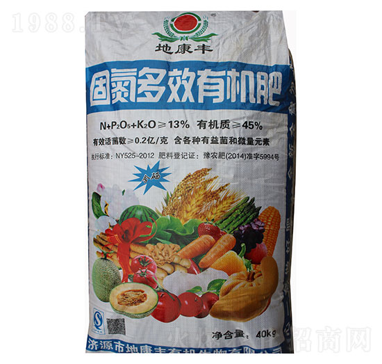 固氮多效有機肥-地康豐