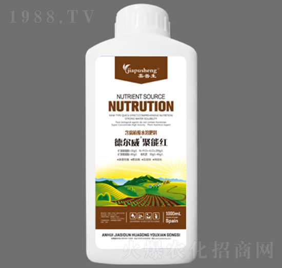 1000ml��?t��ng)������ܼt-������-��˼�D