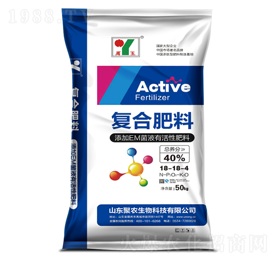 50kg復合肥料18-18-4-聚農生物