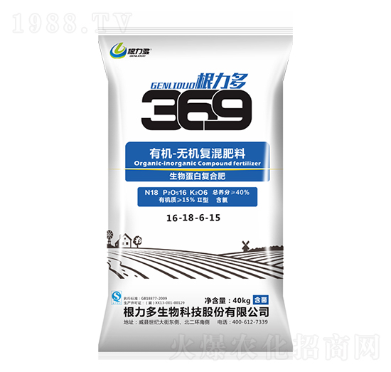 369有機(jī)-無(wú)機(jī)復(fù)混肥料16-18-6-15-根力多