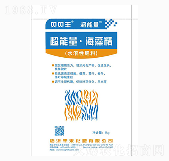 超能量海藻精-貝貝豐-豐禾