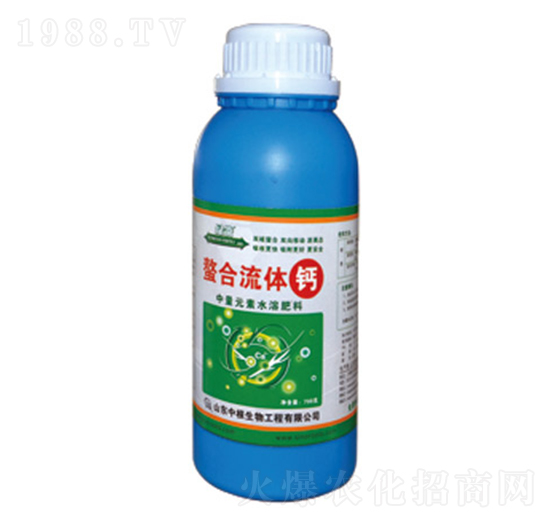 螯合流體鈣-中根生物