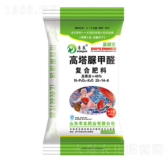 高塔脲甲醛復合肥料25-14-6-孝友