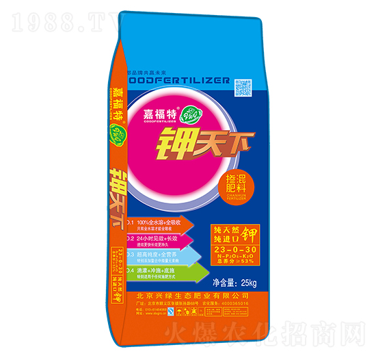 鉀天下?lián)交旆柿?3-0-30-嘉福特