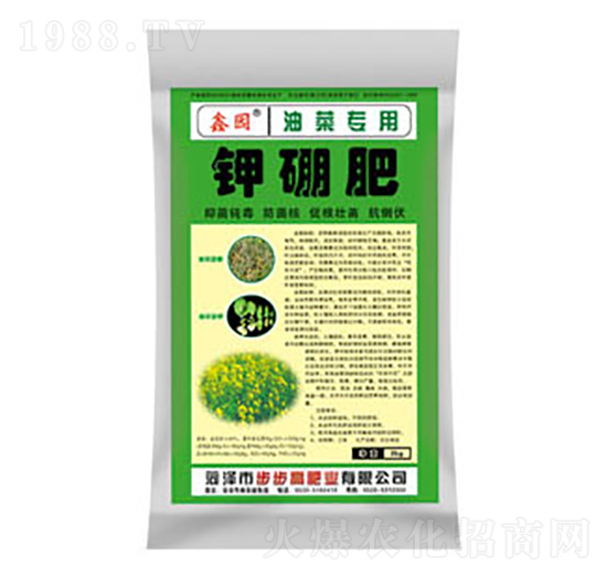 油菜專用鉀硼肥-鑫園-步步高肥業(yè)