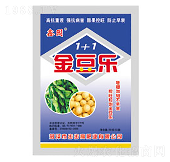 金豆樂1+1-鑫園-步步高肥業(yè)