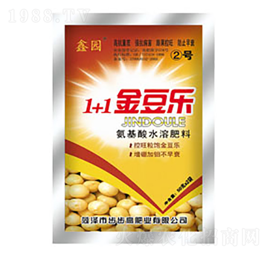含氨基酸水溶肥料②號-金豆樂1+1-鑫園-步步高肥業(yè)