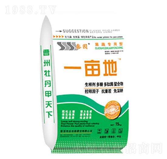 果蔬專(zhuān)用肥-一畝地-鑫園-步步高肥業(yè)