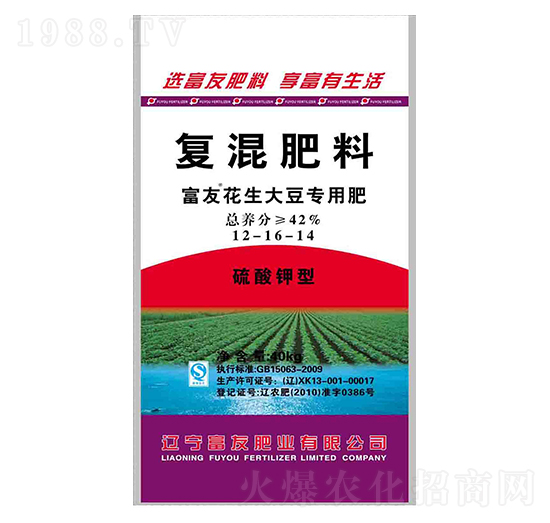 花生大豆專用復(fù)混肥料12-16-14-富友肥業(yè)