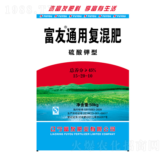 硫酸鉀型富友通用復(fù)混肥15-20-10-富友肥業(yè)