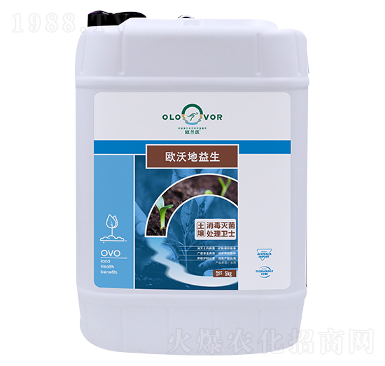 土壤消毒處理衛(wèi)士-歐沃地益生-歐蘭沃