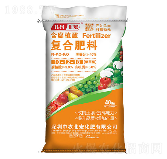 含腐植酸復(fù)合肥料10-12-18-北宏