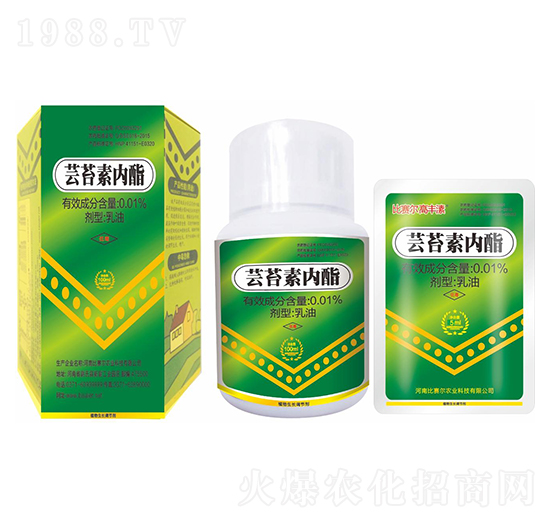 蕓苔素內酯-比賽爾