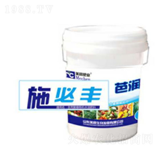 施必豐-芭潤-誠成生物