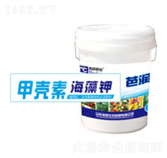 甲殼素海藻鉀-芭潤-誠成生物