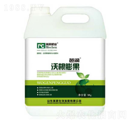 含殼聚糖有機水溶肥料-沃根膨果-芭潤-誠成生物