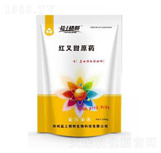 紅又甜原藥-益土精耕