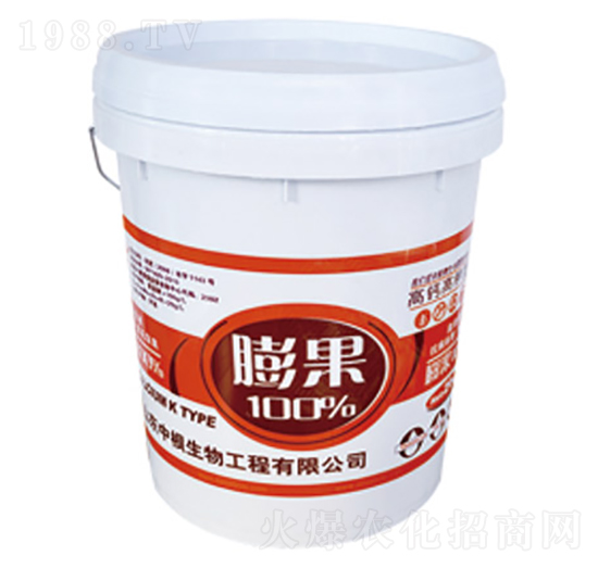 膨果肥-中根生物