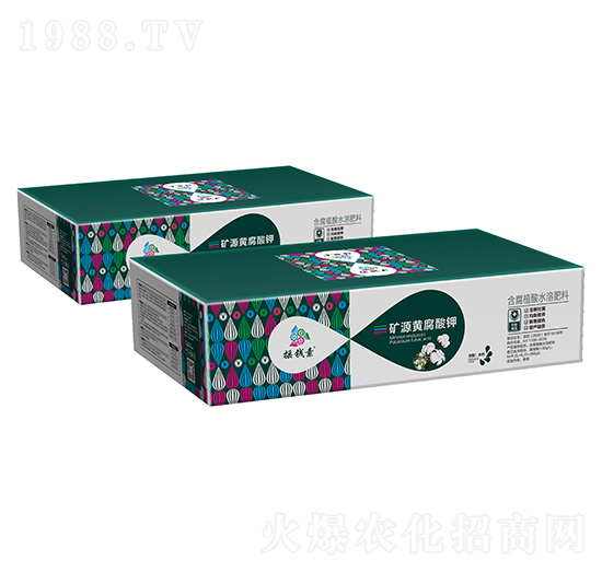 礦源黃腐酸鉀-搖錢(qián)素作物