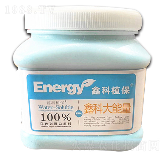 鑫科大能量-鑫科植保