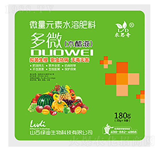 多微（木醋液）-綠迪生物