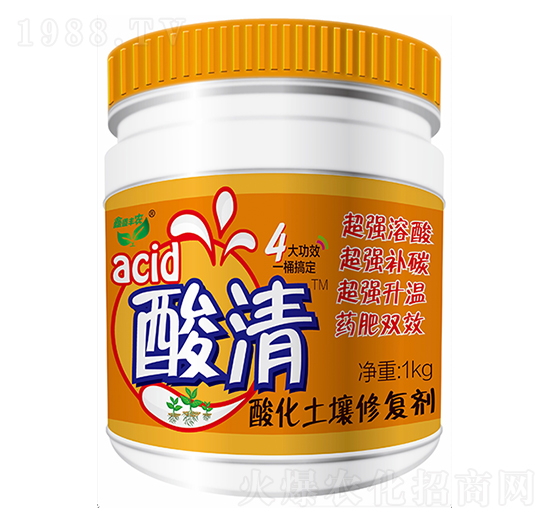 酸化土壤修復劑-酸清-奧雷德斯