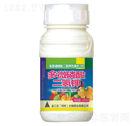 磷酸二氫鉀-金三農(nóng)