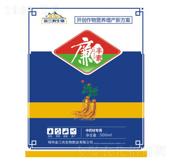 中藥材專用-廉豐素-金三農(nóng)