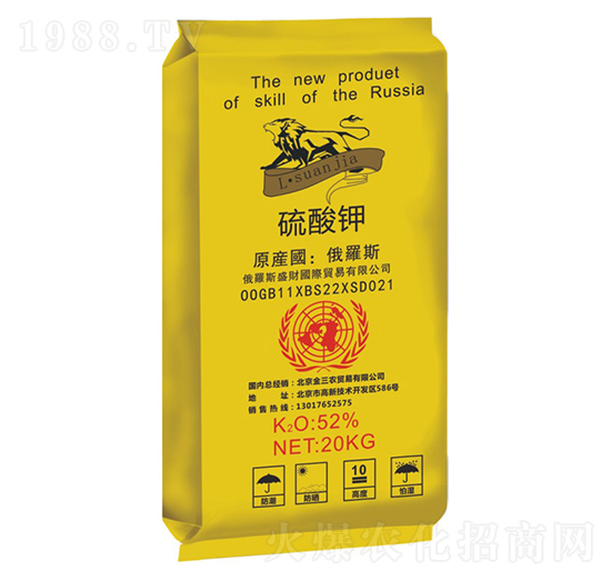 硫酸鉀（俄羅斯）-金三農(nóng)