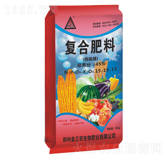 純硫基復(fù)合肥料15-15-15-金三農(nóng)