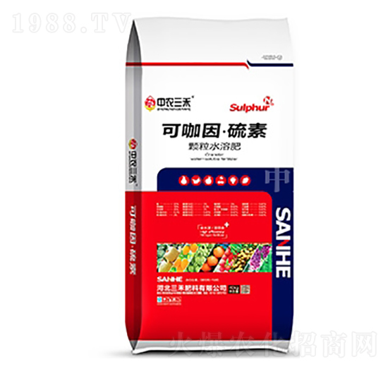 顆粒水溶肥-可咖因·硫素-中農(nóng)三禾