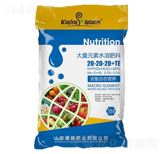 大量元素水溶肥20-20-20+TE-康藤肥業(yè)