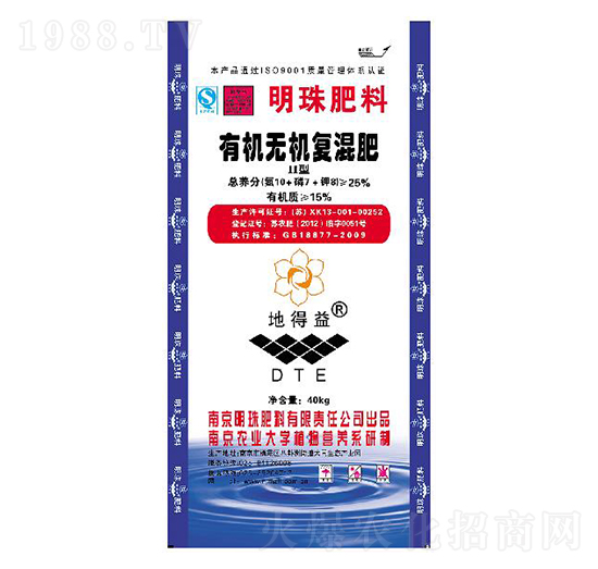 有機(jī)無機(jī)復(fù)混肥-明珠