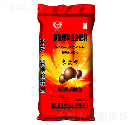 脲醛緩釋復合肥料25-11-14-華億盛