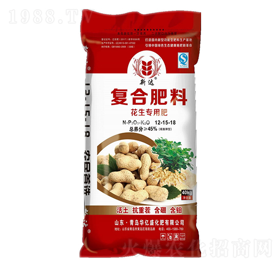 花生專用復(fù)合肥料12-15-18-華億盛