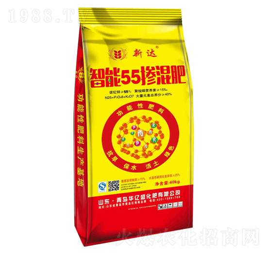 智能55摻混肥-新達-華億盛