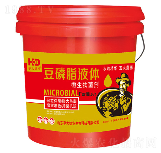 豆磷脂液體微生物菌劑-亨大錦業(yè)