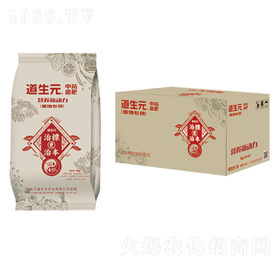 營養(yǎng)新動(dòng)力-道生元