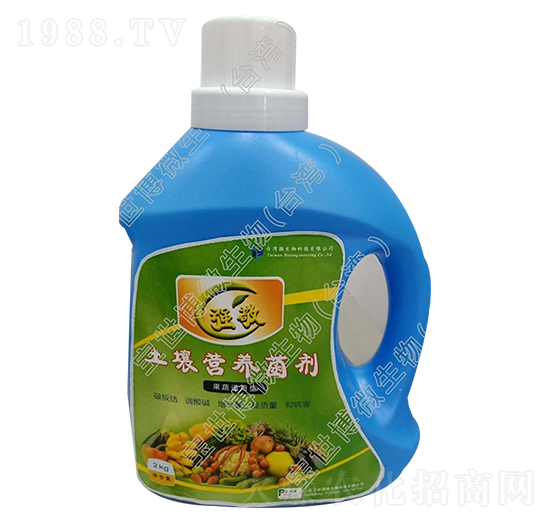 土壤營(yíng)養(yǎng)菌劑-強(qiáng)敬-寶世博