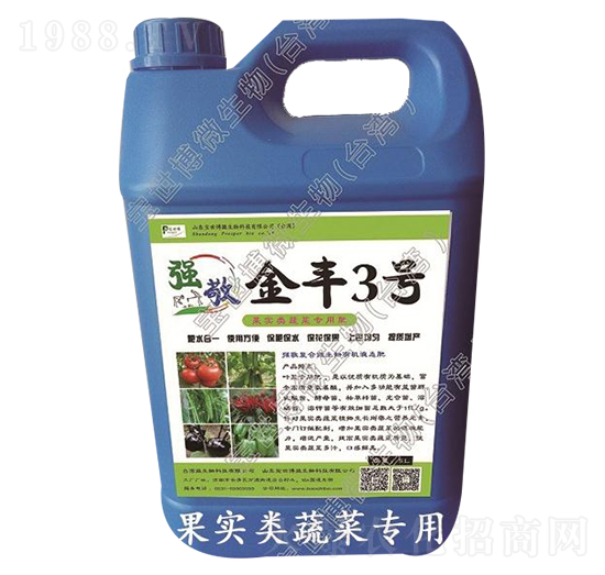 果實(shí)類蔬菜專用微生物有機(jī)液體肥-強(qiáng)敬-寶世博