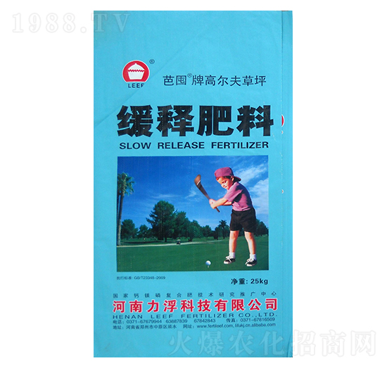 IBDU果嶺肥-芭囤-力浮科技