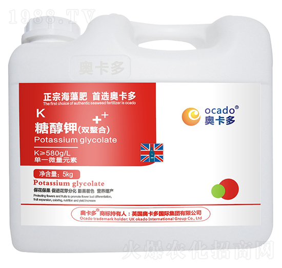 5kg糖醇鉀（雙螯合）-奧卡多